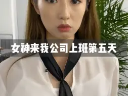 Download Video: 有时候我们生活中的爱情就像弹簧一样，握的越紧 伤害就越大