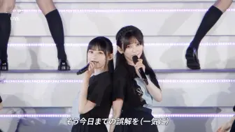 下载视频: Monopoly 乃木坂46  Day2 真夏