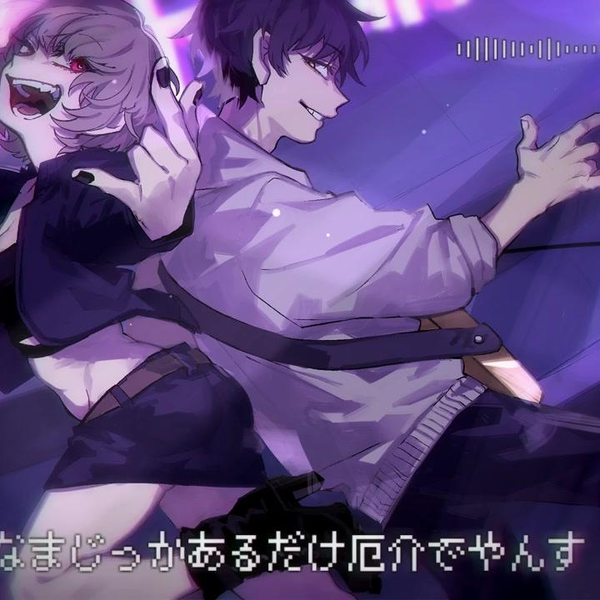 PR “ガルデモ”の大ファン“SSS”「ユイ」(オーバーフレーム仕様