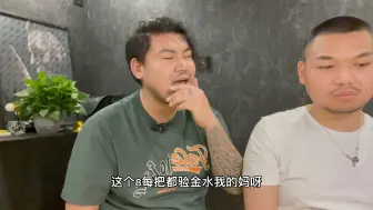 下载视频: 预言家活八天你害怕吗？