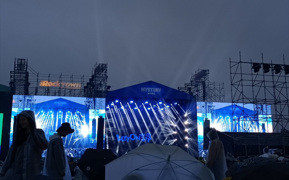 20210411温州楠溪江星巢音乐节 自存留档自娱自乐_哔哩哔哩_bilibili