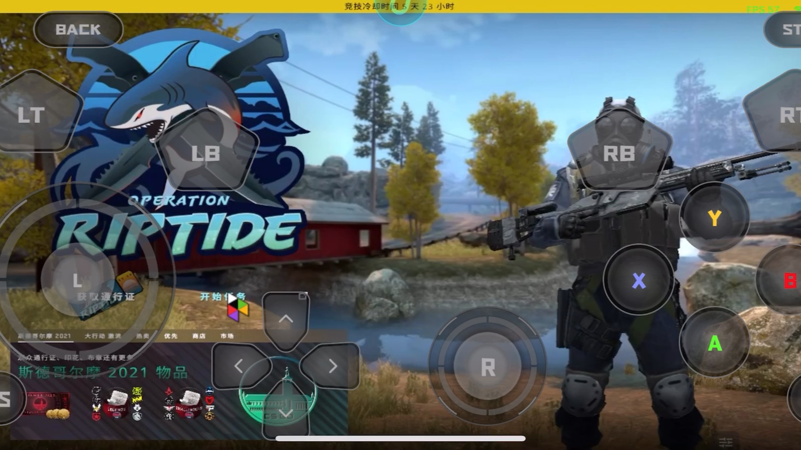 弘电脑这个款csgo游戏是真好玩