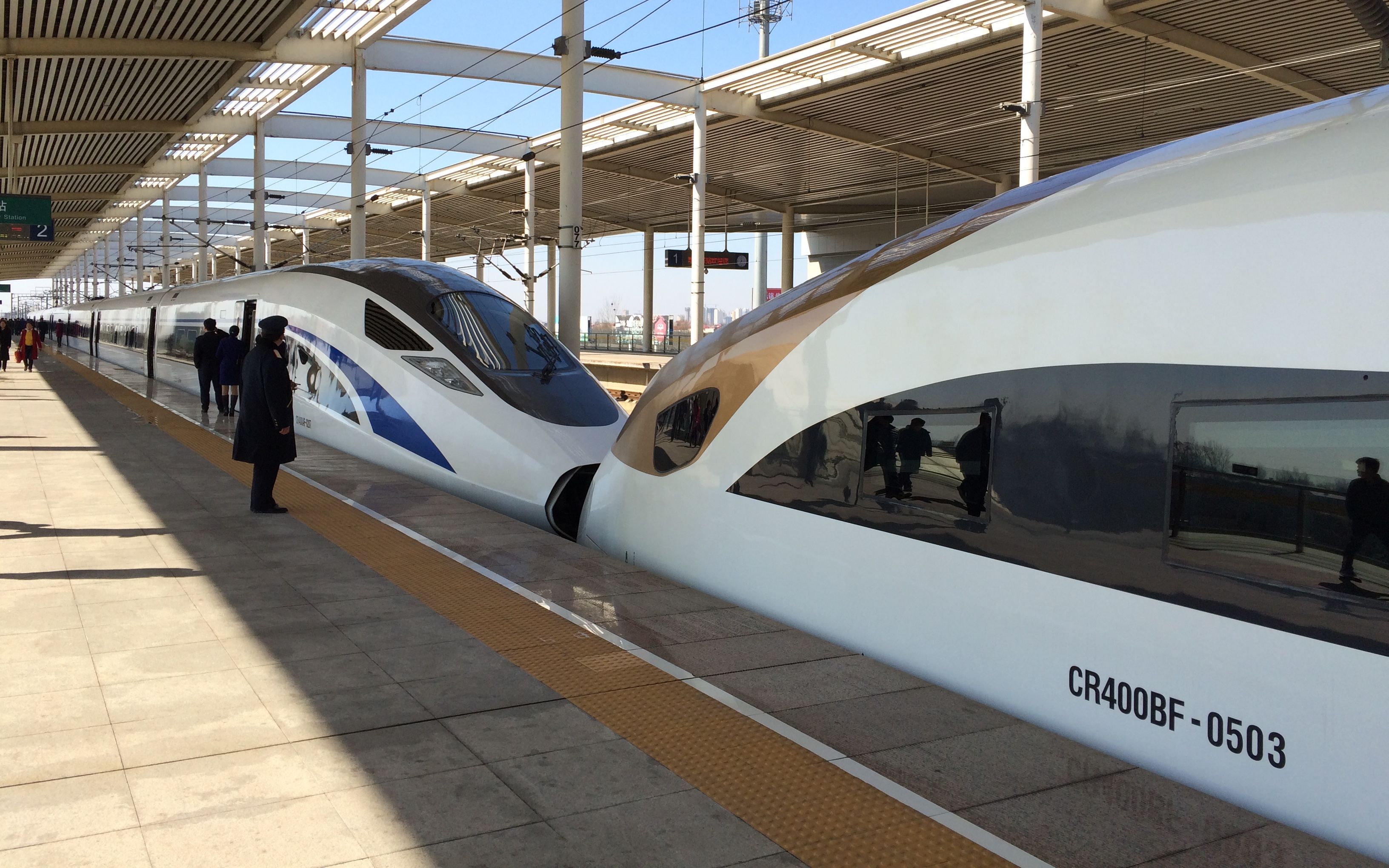 【铁路掠影】中国标准动车组京广高铁首发(进站 出站)