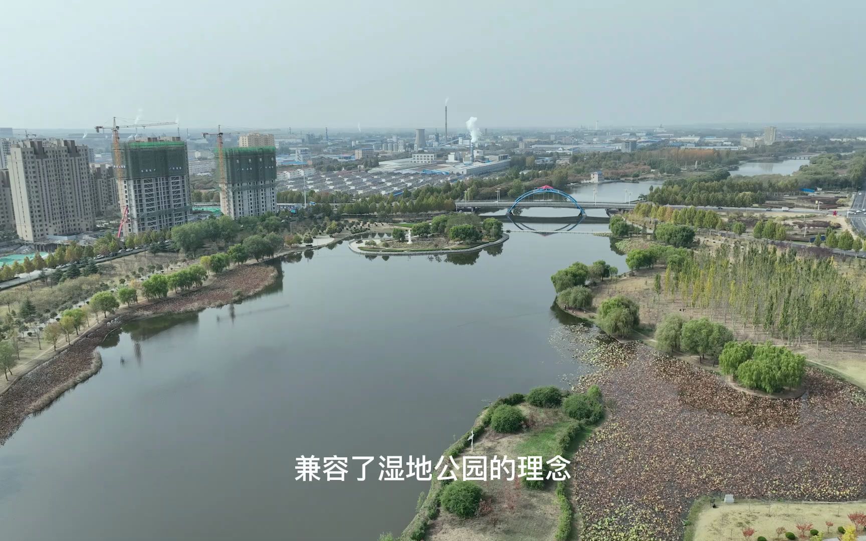 航拍莒南鸡龙河湿地公园