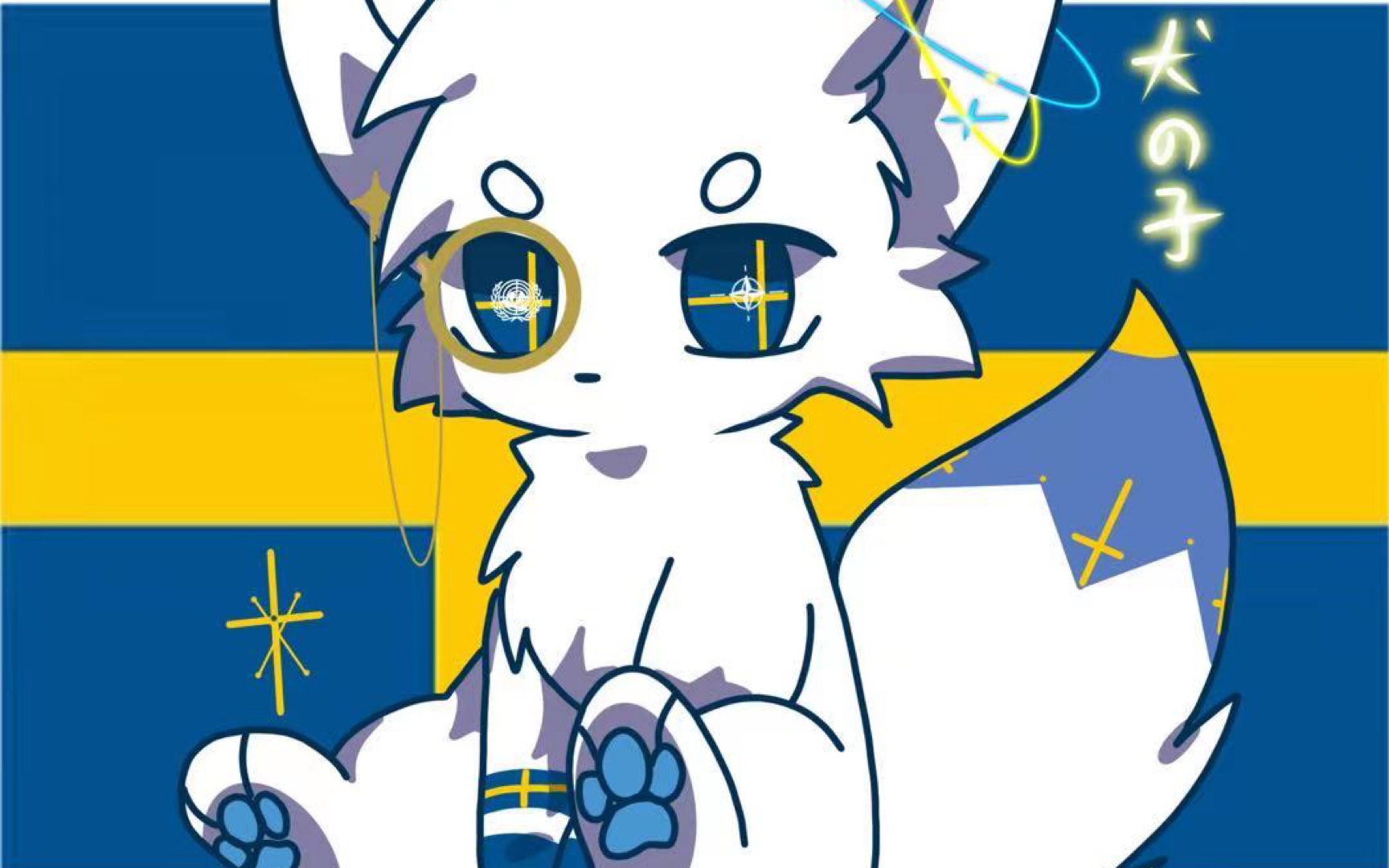 国拟兽化谁会拒绝一只瑞典喵呢