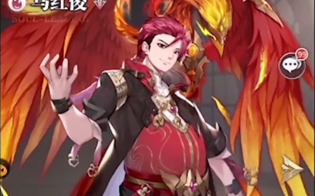 活动作品斗罗大陆武魂觉醒史莱克马红俊的故事上白嫖30连抽直接拉满