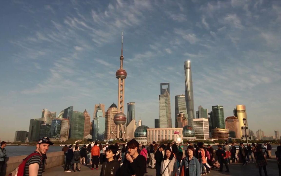 【老外游中国】The Shanghai skyline is SICK (China Vlog #6)哔哩哔哩bilibili