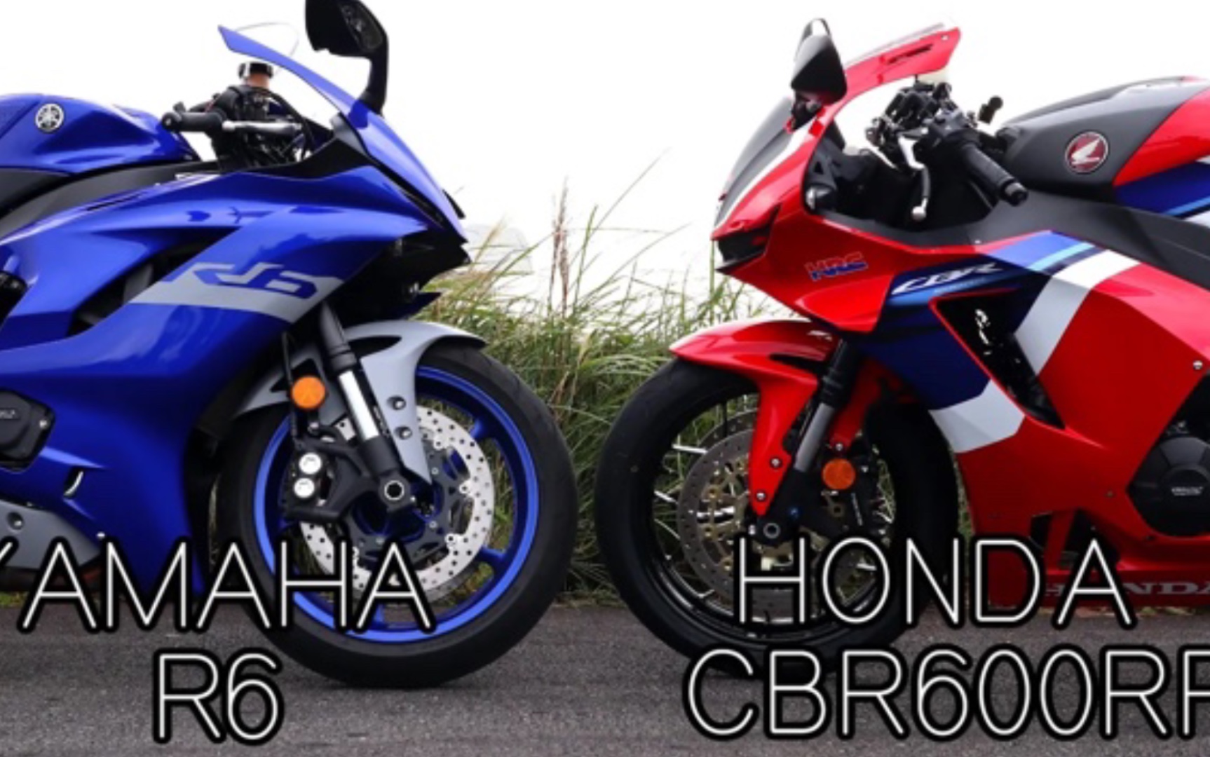 雅马哈r6和本田cbr600rr你更中意哪一款
