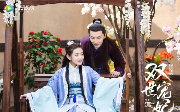 【双世宠妃】墨奕怀x曲檀儿 木心cp 今天的糖请查收