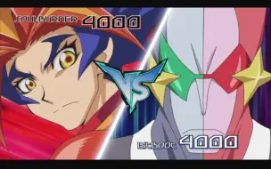 Download Video: 【游戏王VRAINS】 穗村尊 VS 比特&布特