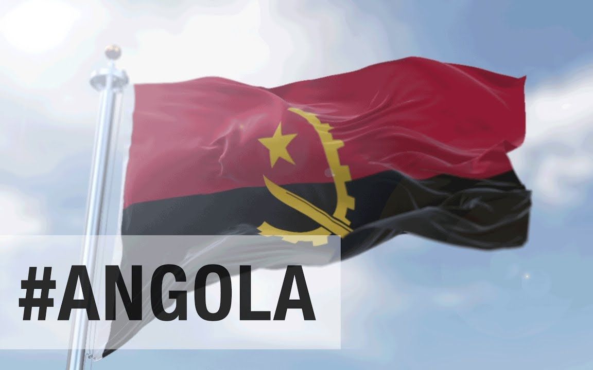 安哥拉国旗国歌图片