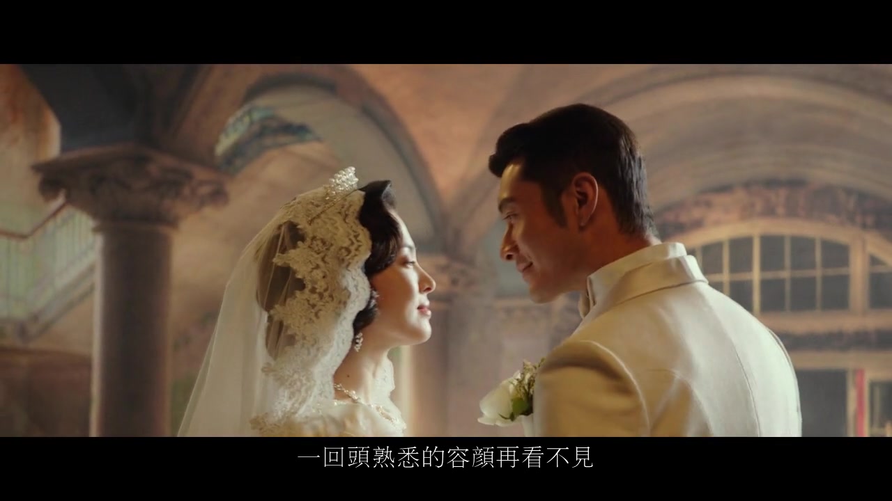 黄晓明 宋慧乔 让梦冬眠 太平轮