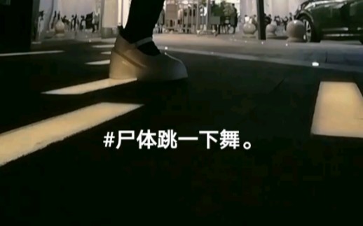 天真烂漫机能.哔哩哔哩bilibili