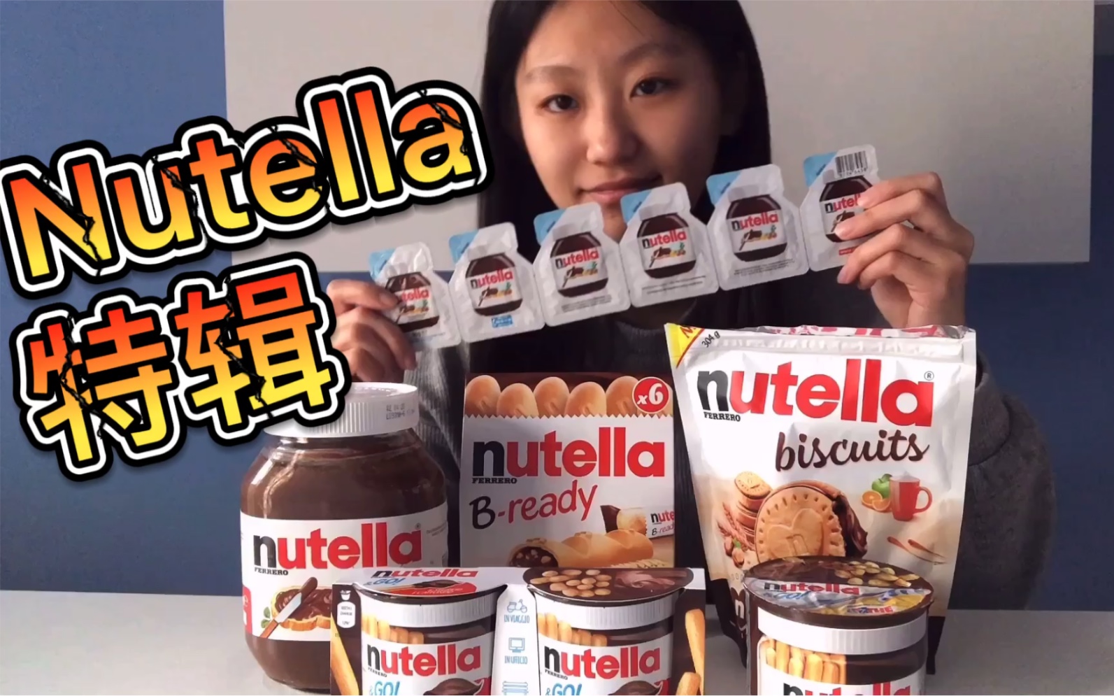 【Nutella特辑】意大利什么巧克力酱好吃 留学生告诉你 一次一罐胖成猪哔哩哔哩bilibili