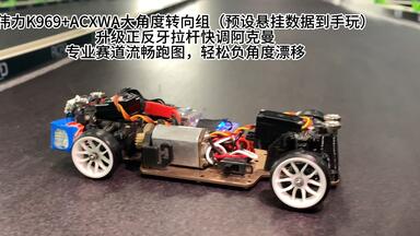 acxwa cd 蚊車 acxwa cd 蚊車 - メルカリ