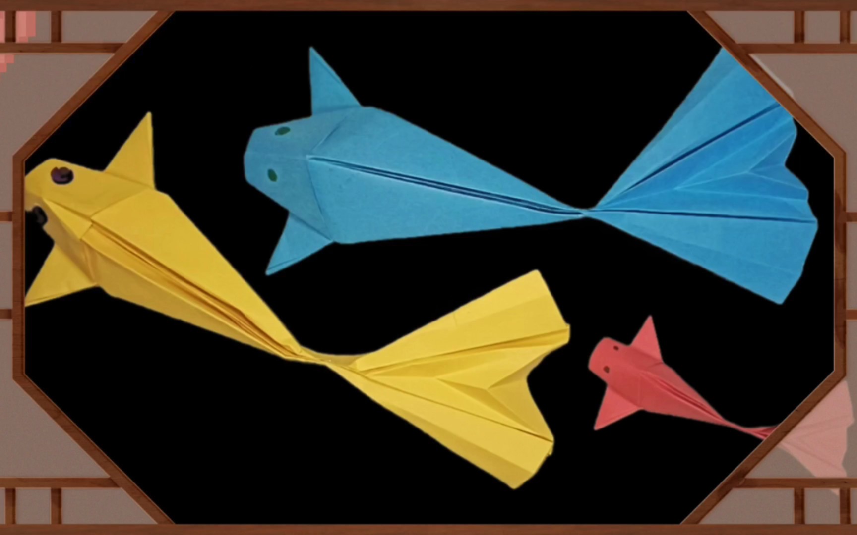 小鱼手工折纸,幼儿园手工,宝妈备用