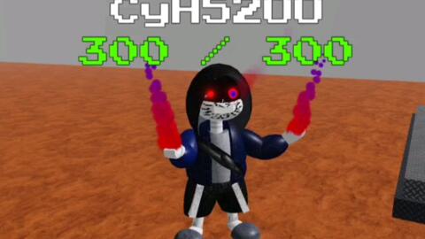 Hyperdust rank! - Roblox