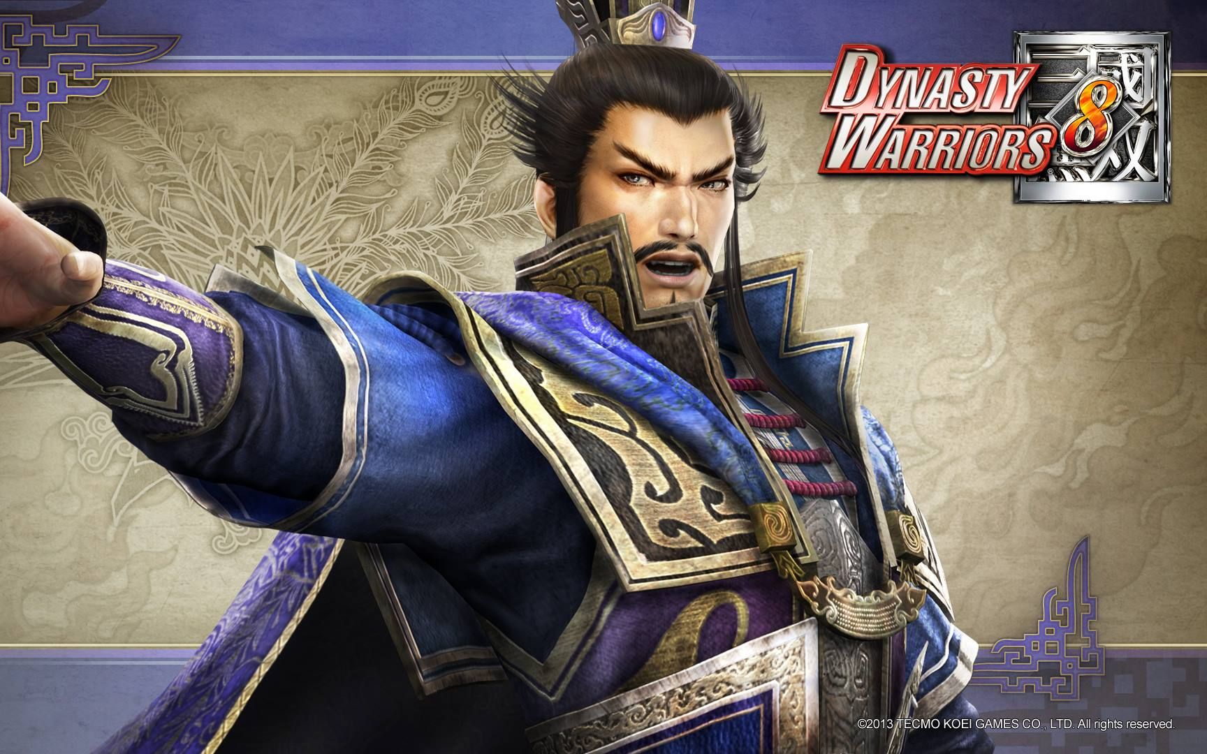 开心果真三国无双7曹操秘武1获得战白帝城之战