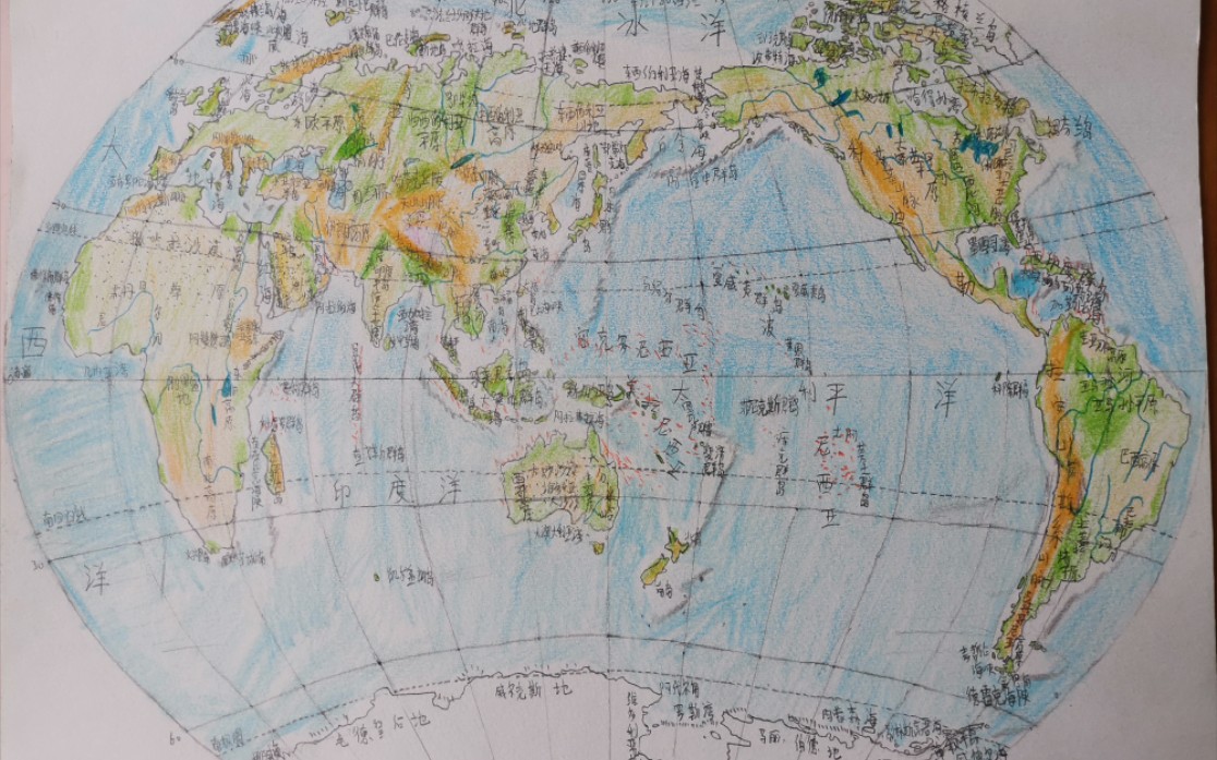 世界地形河流图手绘图片