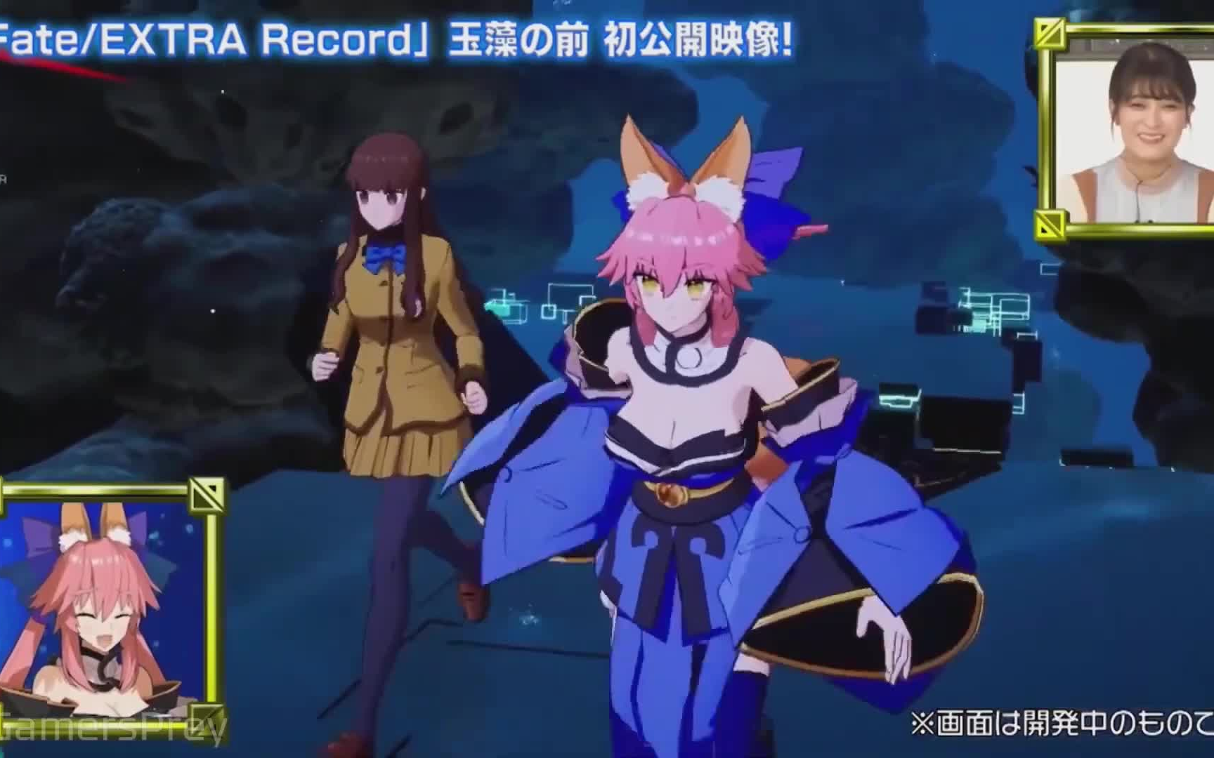 [图]《Fate/EXTRA Record》最新实机演示，玉藻前登场