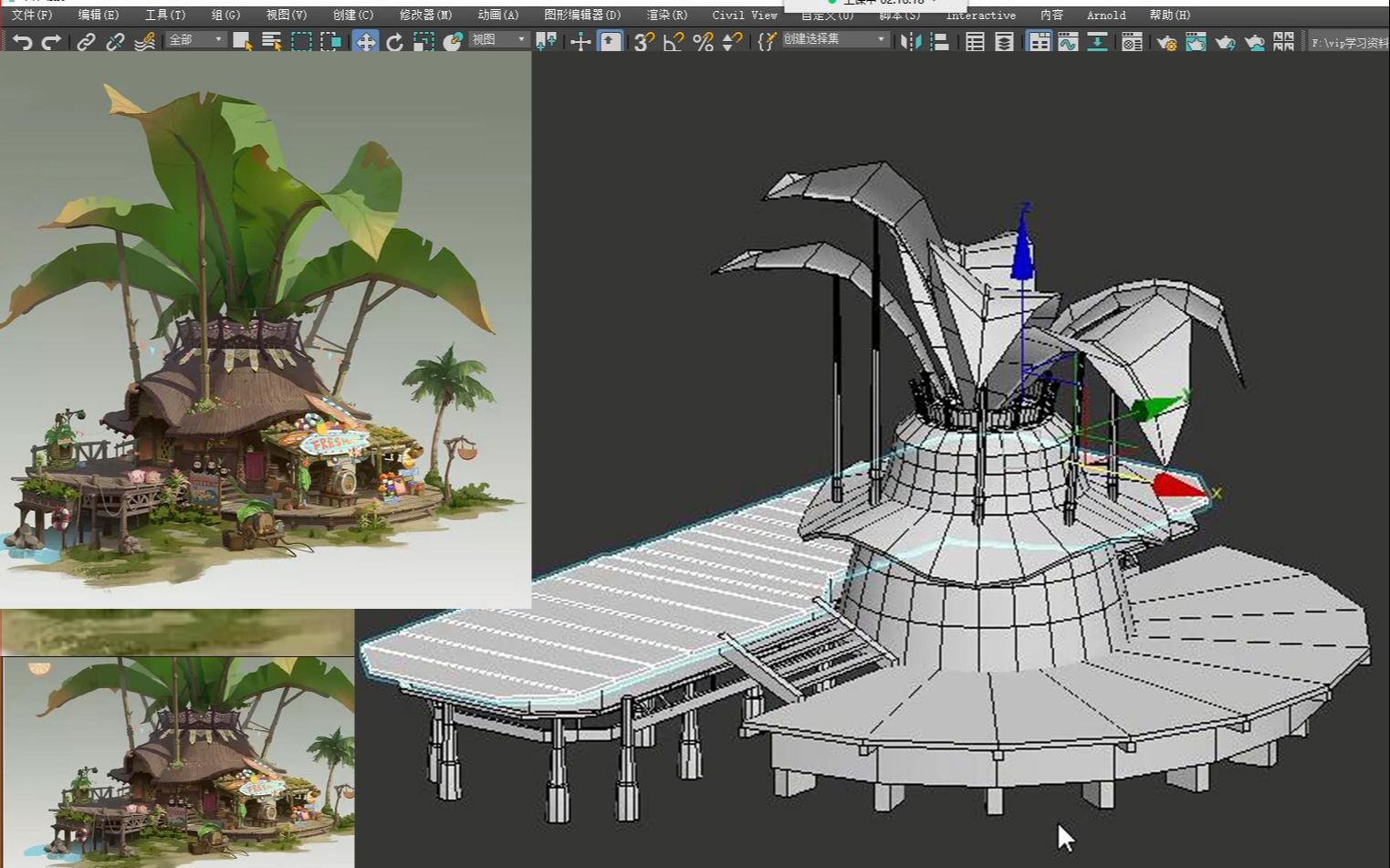 活动作品3dmax基础max入门场景建模全流程制作讲解