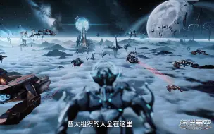 Download Video: 一起来见识一下星空的浪漫吧