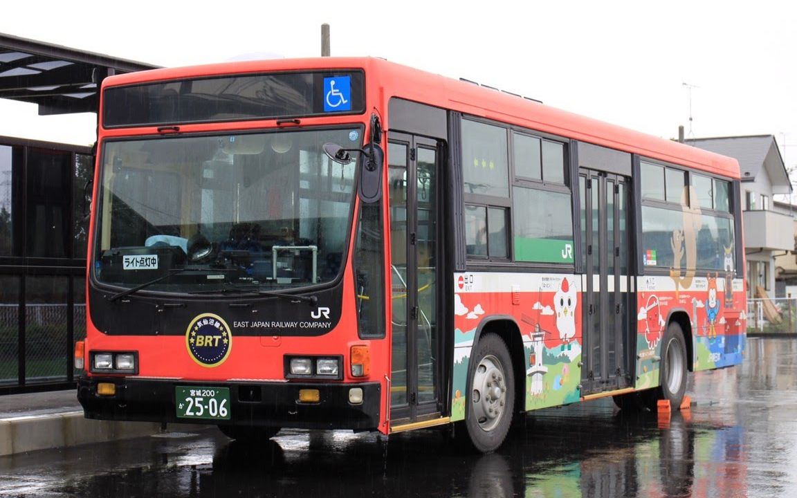 【日本巴士】 jr 気仙沼brt 柳津→気仙沼_哔哩哔哩_bilibili