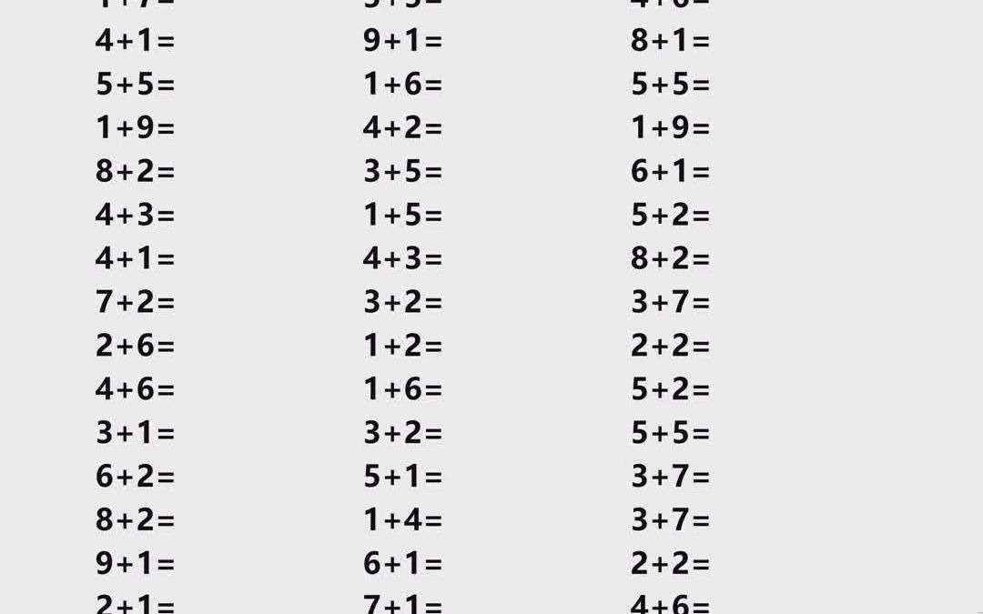 小学二年级数学作业口算题 三年级数学口算脱式计算题 数学三年级乘除口算题哔哩哔哩bilibili
