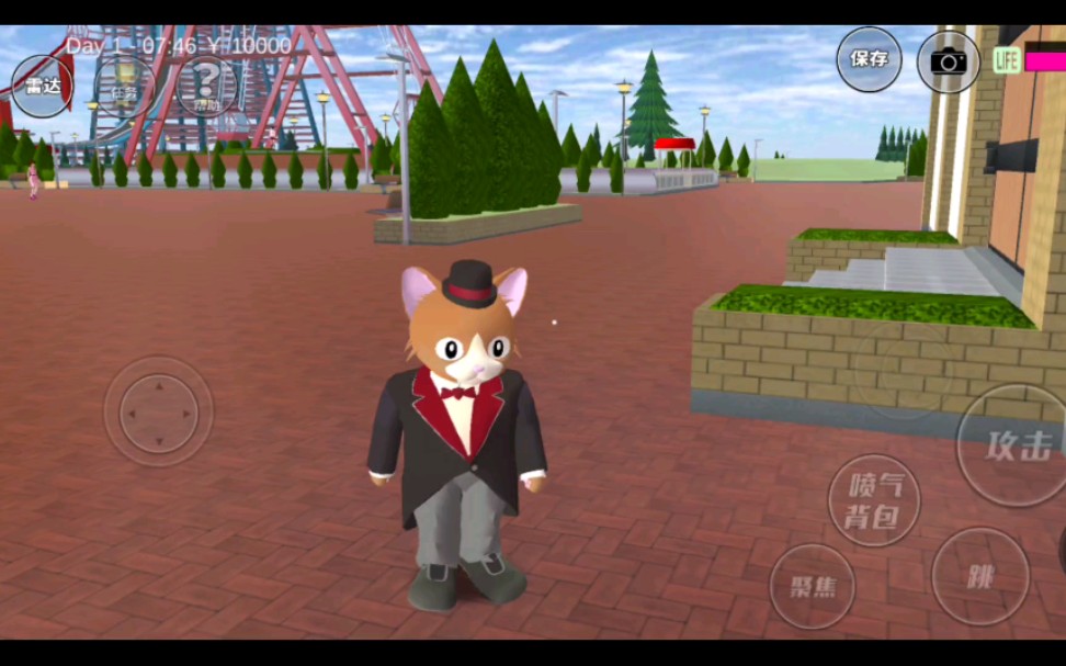 【喜欢玩游戏的小岚】《樱花校园模拟器》给猫管家换颜色