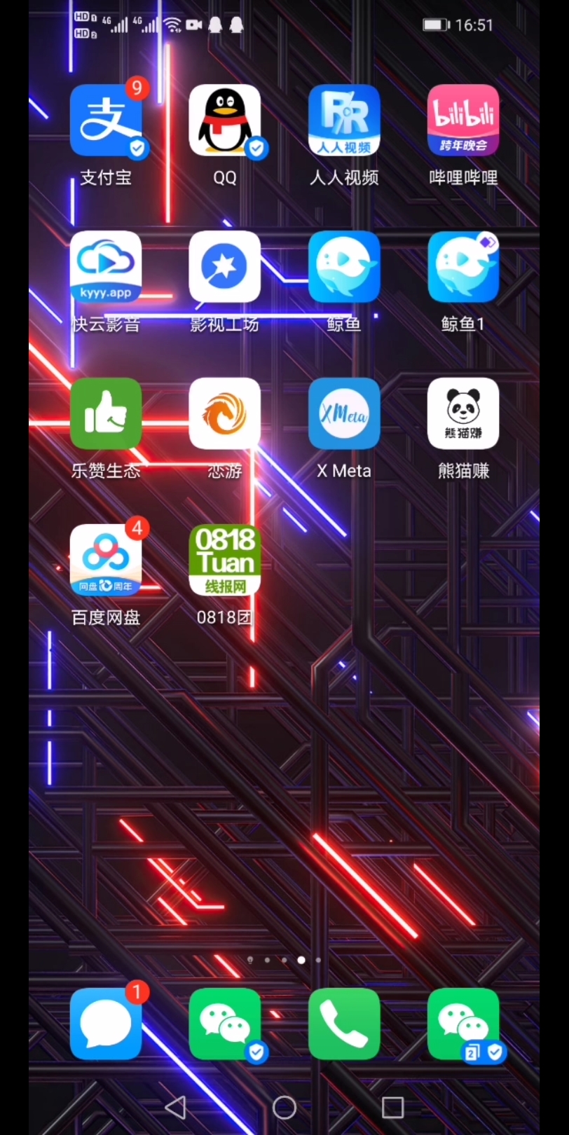 影视工厂崩溃了吗哔哩哔哩bilibili