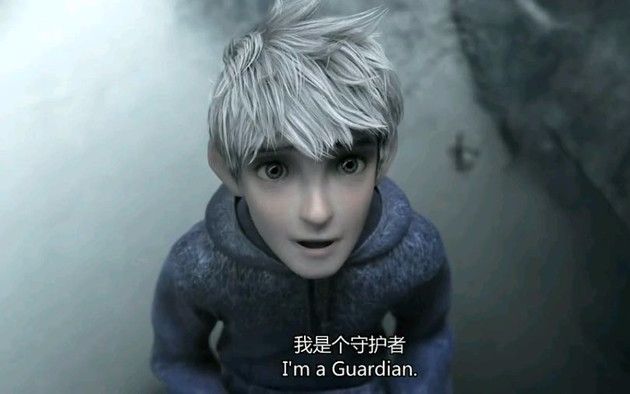 【杰克个人向】杰克的蜜汁笑容