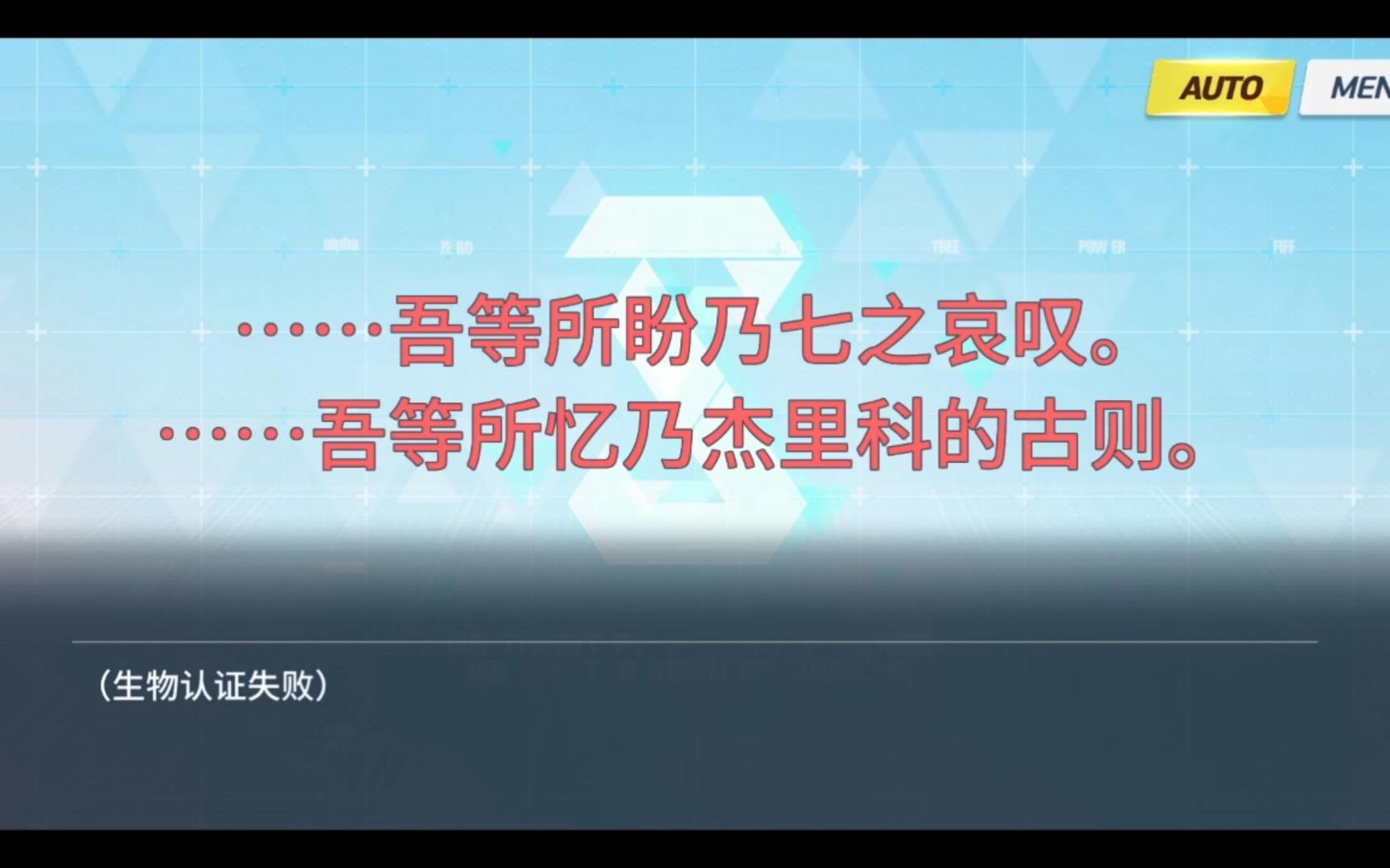 焦黑的表象