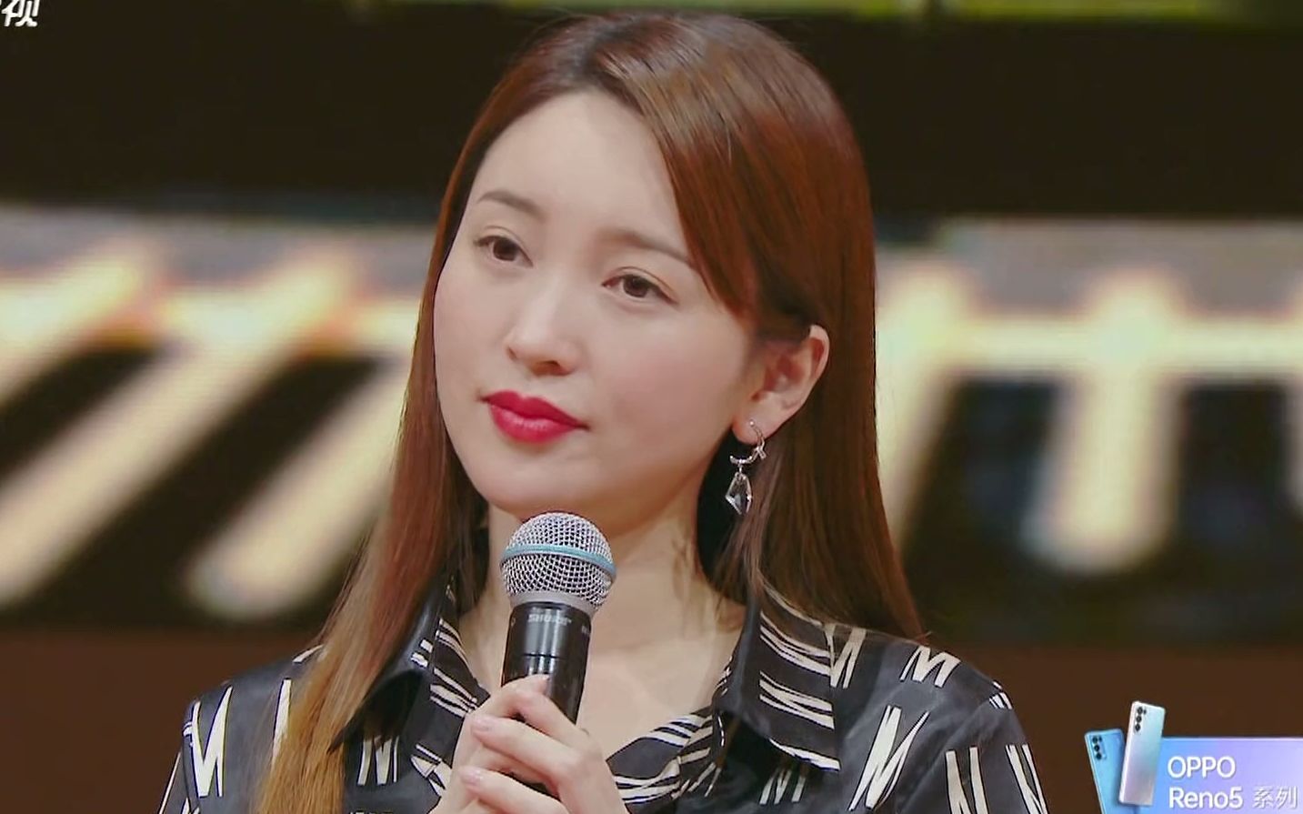 【我就是演员】犀利!郝蕾直言她仅支持有能力的人跨界演戏
