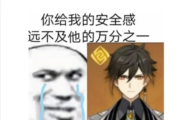 老板娘雷电芽衣的个人空间 哔哩哔哩 Bilibili