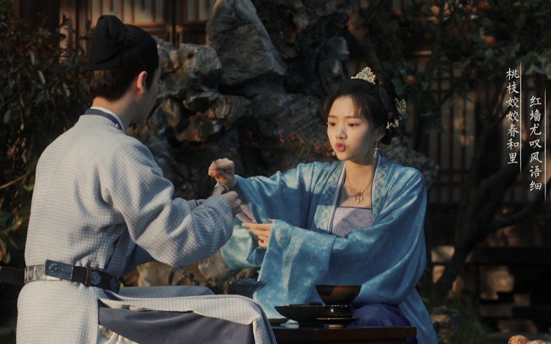 【徽柔x怀吉】《红尘碾》|愿岁岁年年,随风逐雨,长来往_哔哩哔哩 (゜