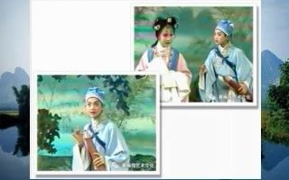 [图]黄梅戏《天仙配》选场 ‘织绢’ 主演： 刘红、韩军