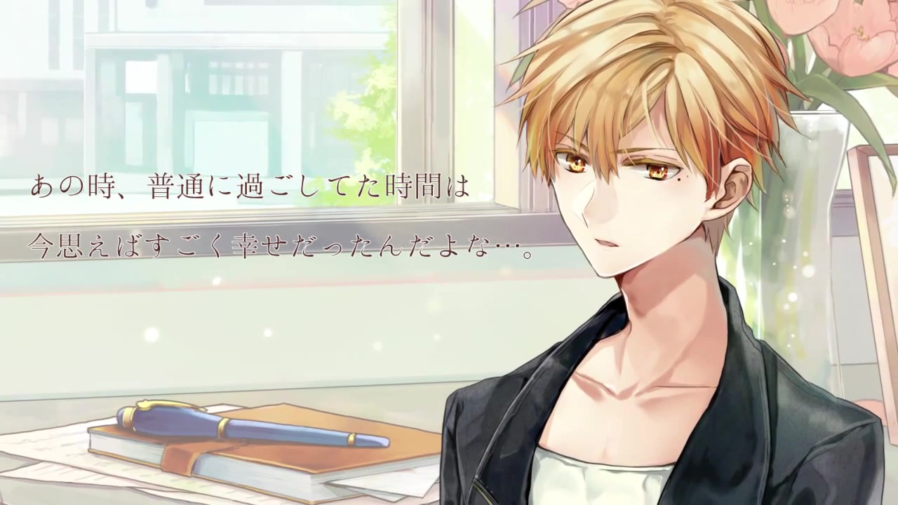 余命彼氏限りある时间pvcv江口拓也苍井翔太