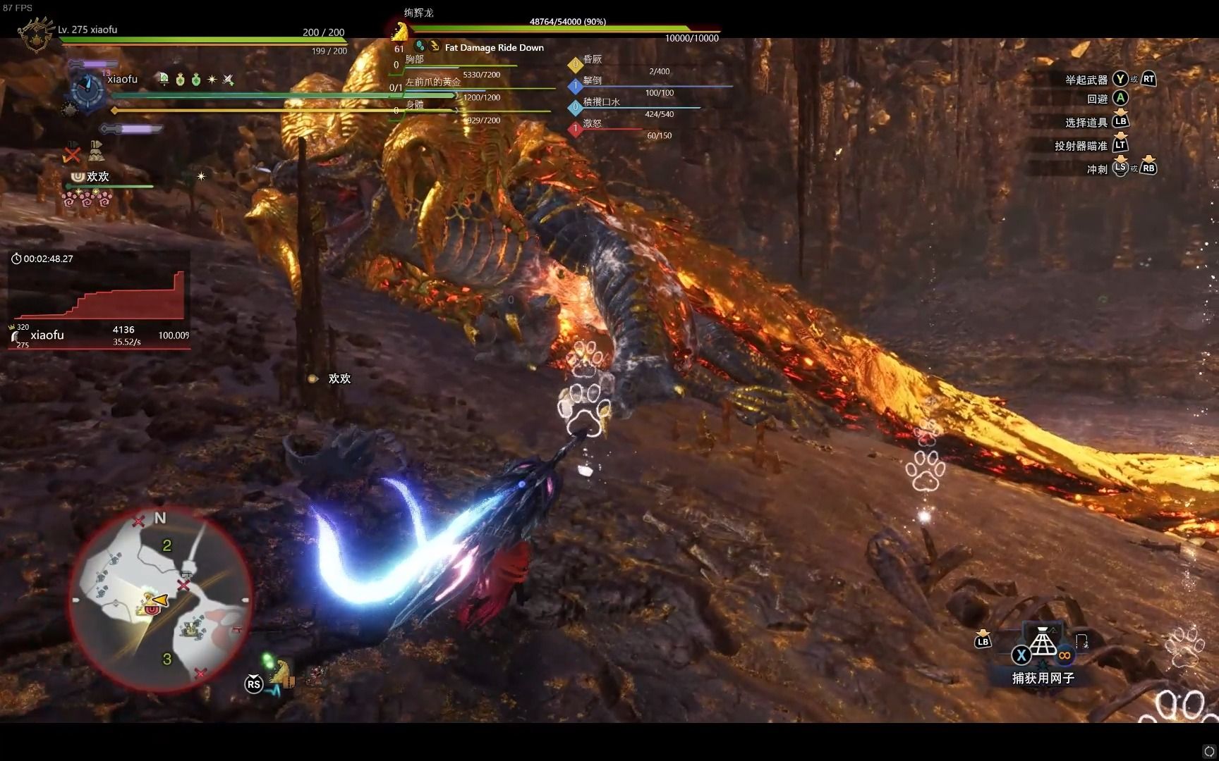 【怪物猎人世界:冰原】萌新大剑单刷富婆教程(破角