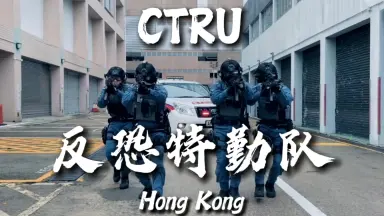 ctru-哔哩哔哩_Bilibili