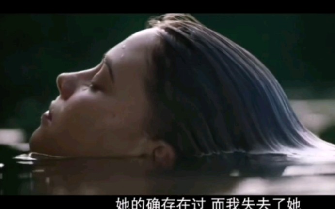 [图]#甜蜜爱情After We Collided(之后二）