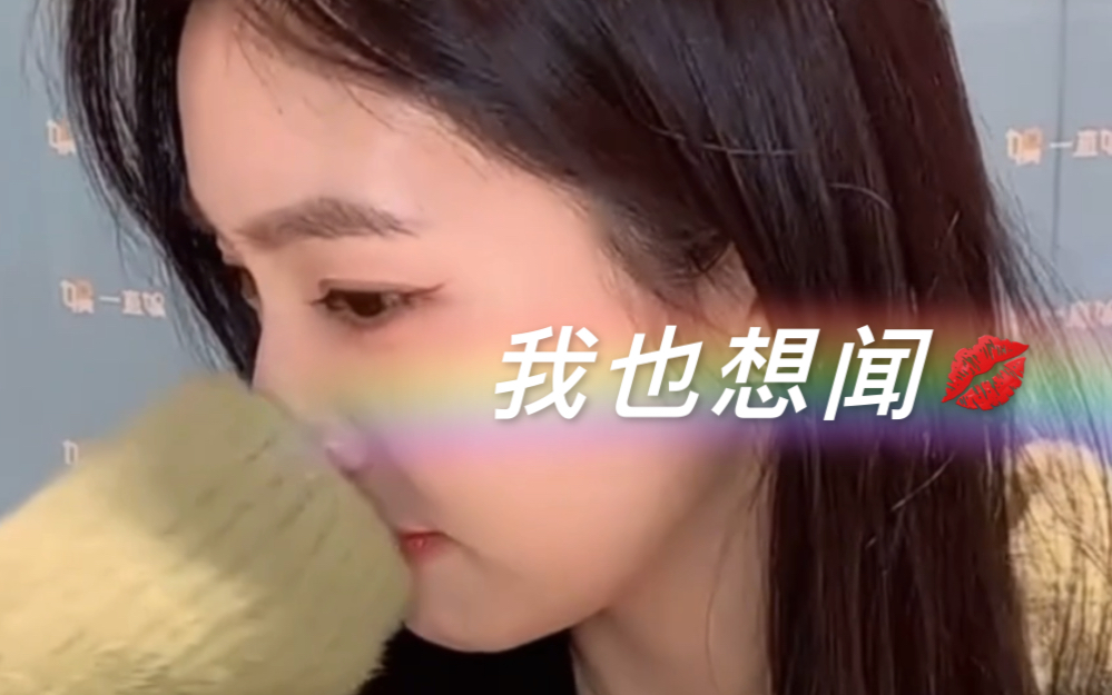 Irene|240117 裴姐视频签售(撒娇、Irene舞台经典动作、学兔兔…)哔哩哔哩bilibili