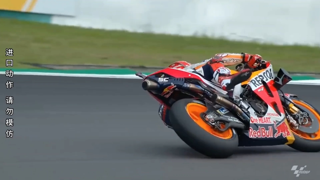 马奎斯比赛记录里 遭遇最严重的三次摔车!看着都疼