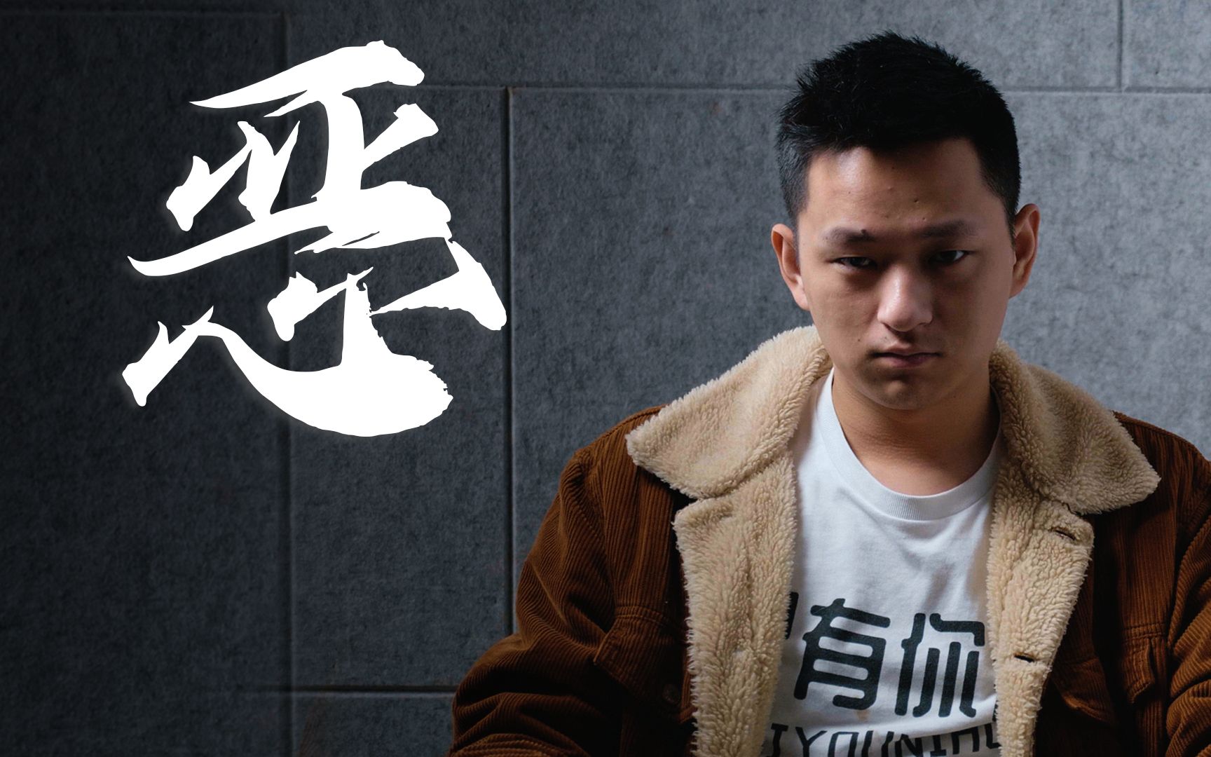 牢饭体验卡6我勒索了我自己的公司