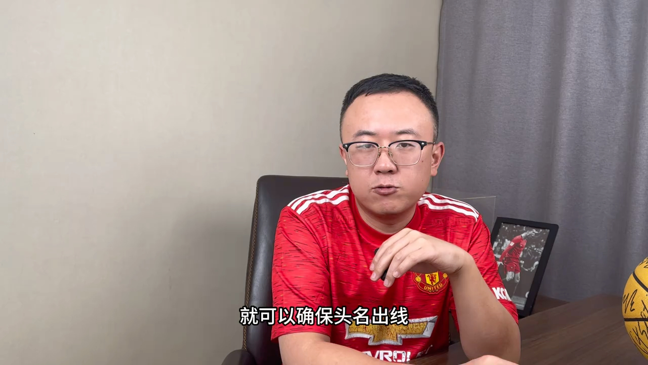 【魏天侃球】up主探索中,欢迎收看求三连!