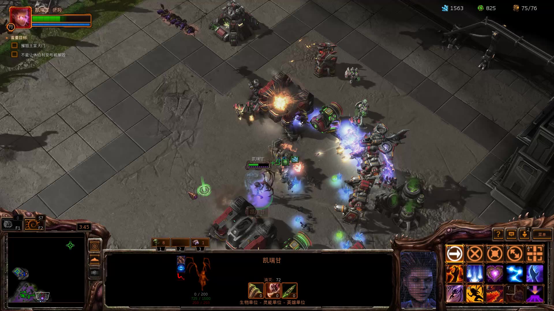 【星际争霸2】宿主暴杀最终审判(mod加强战役)