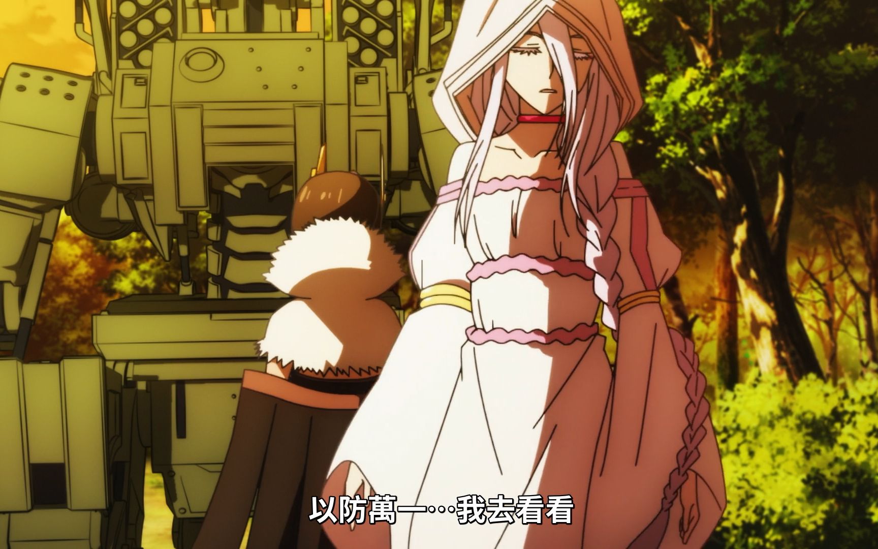 开口脆!白织终于开口说话了!