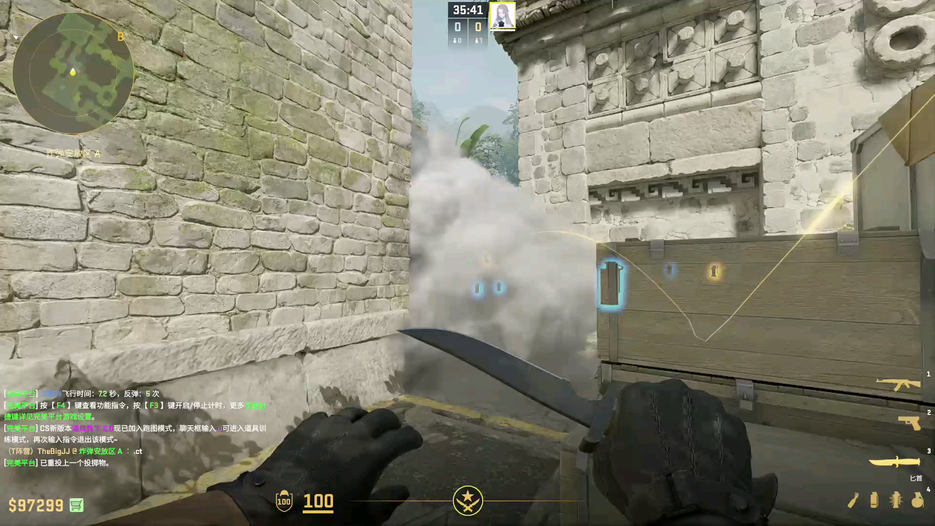 一分钟学会遗迹警家烟和甜甜圈烟,ancient,远古遗迹,csgo2