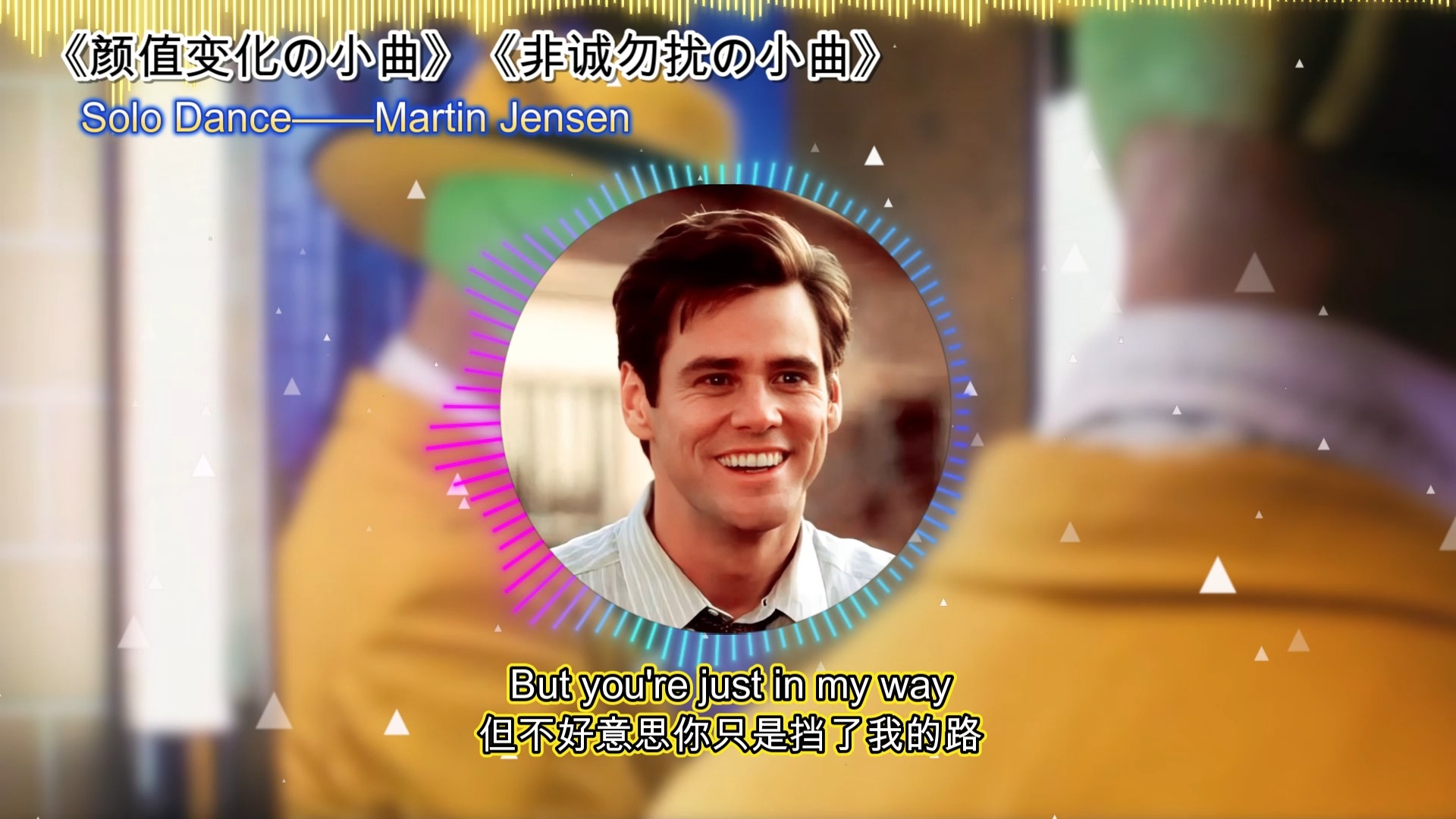 solo歌曲(solo歌曲中文歌词)