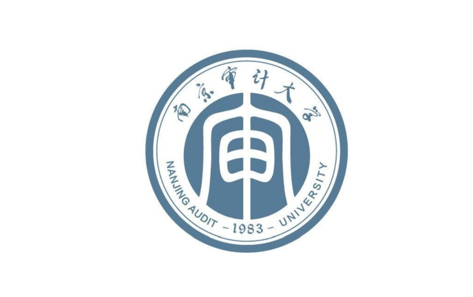 南京审计大学校徽图片