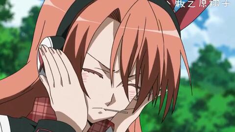 アカメが斬る 10 哔哩哔哩 つロ 干杯 Bilibili